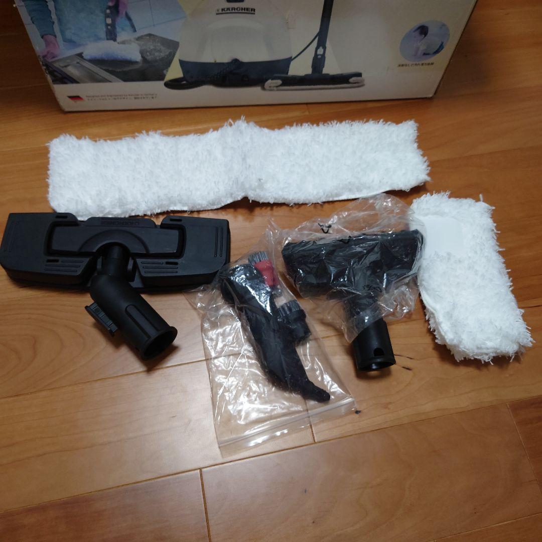 KARCHER スチームクリーナー SC 2 本体　開封済・未使用品