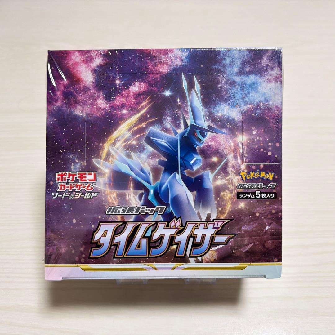 タイムゲイザー シュリンク付 未開封 BOX ボックス ポケモンカード