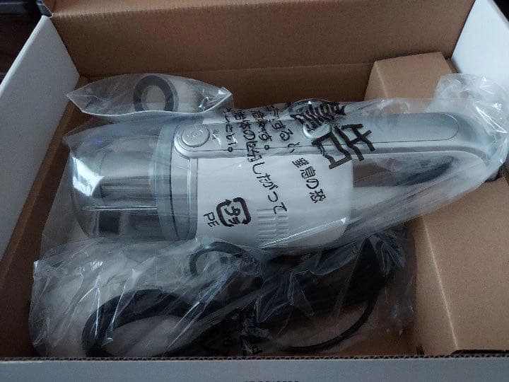 布団クリーナー　ホワイト