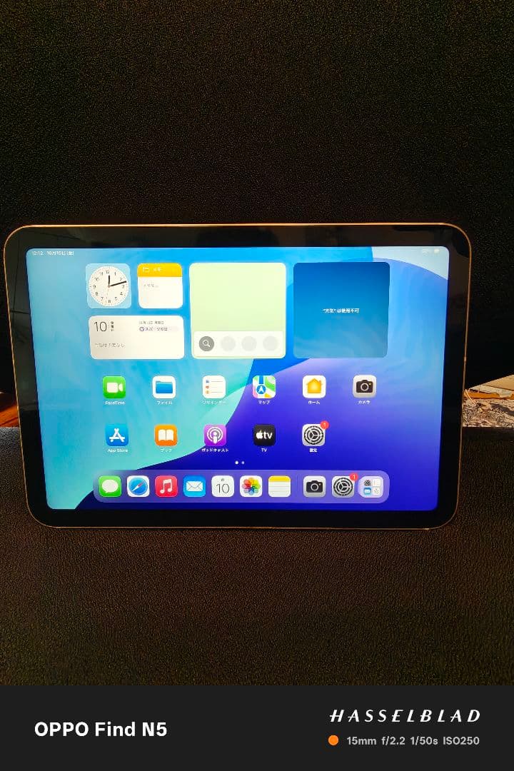 iPad mini Cellular セルラー版 第6世代 64g シルバー