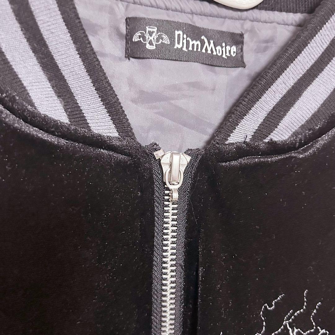 DimMoire ベロアスカジャン ブラック