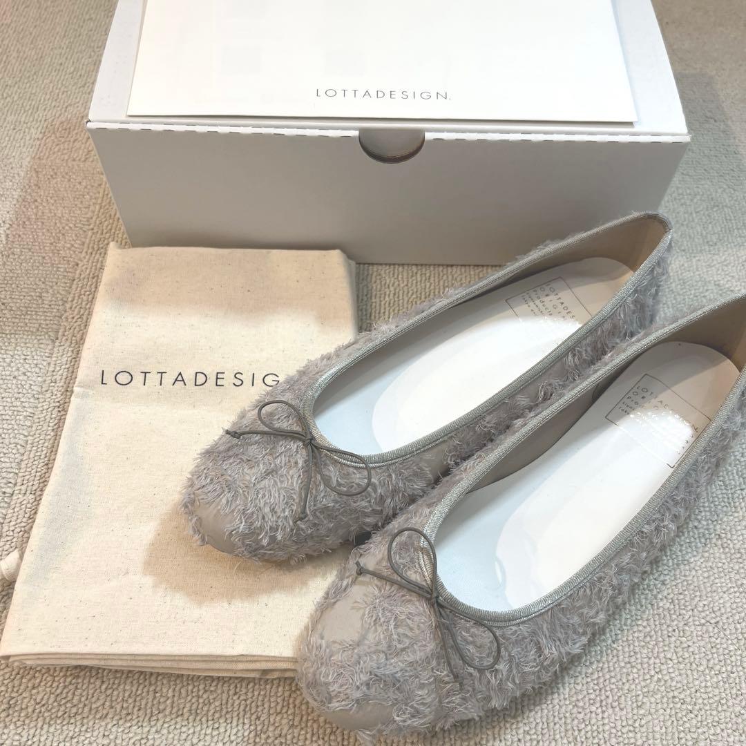 LOTTADESIGN 23.5cm ラウンドバレエ グレー ジャガード ロッタ