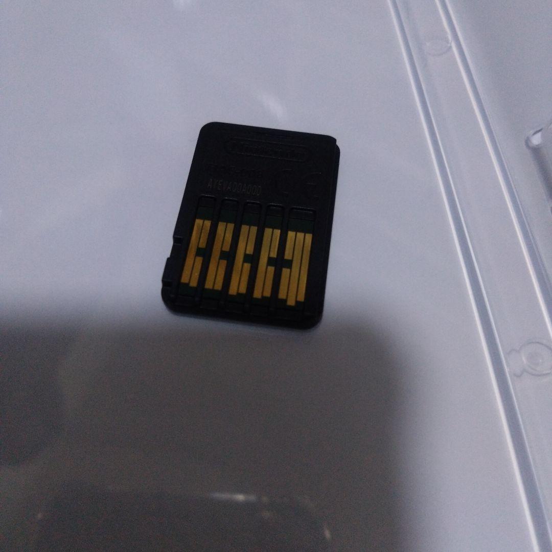 ピオフィオーレの晩鐘 ricardo ＆Episode 1926 2本セット