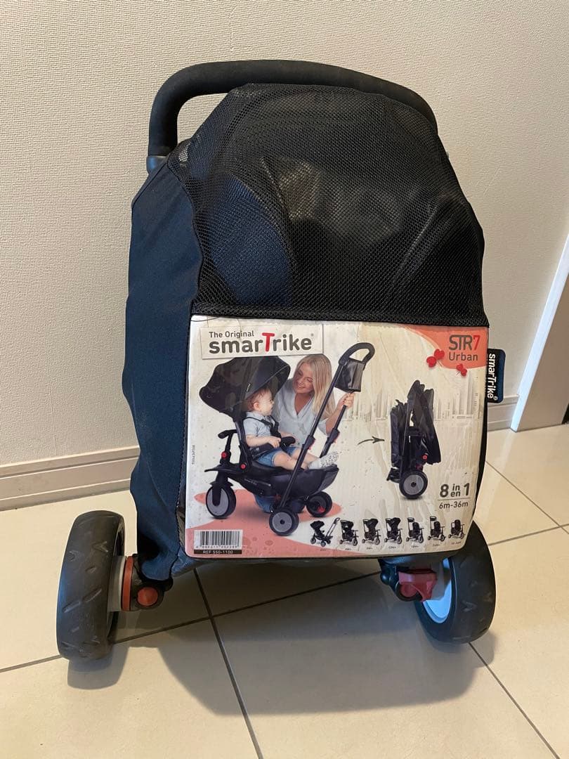 スマートトライク STR7 アーバンブラック