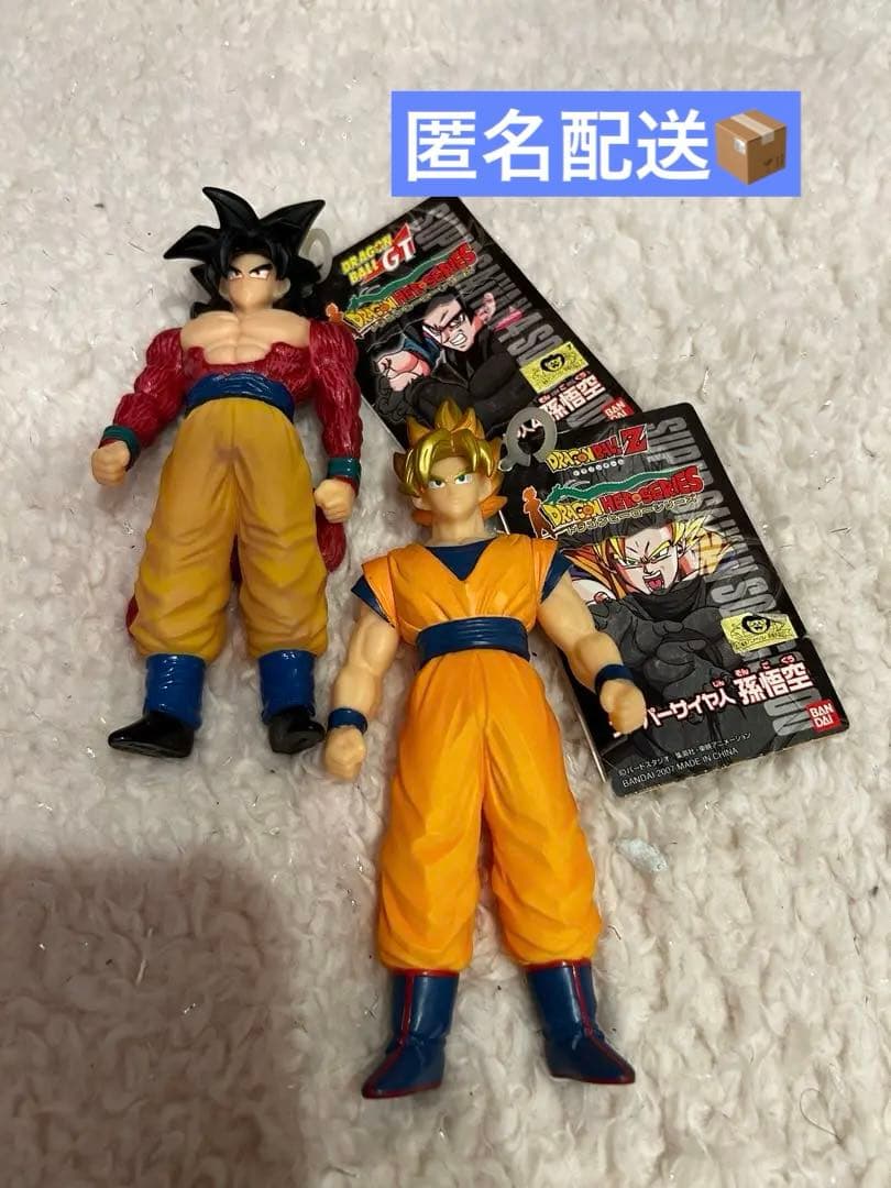 【バンダイ限定】ドラゴンボール 孫悟空 フィギュア 2体セット