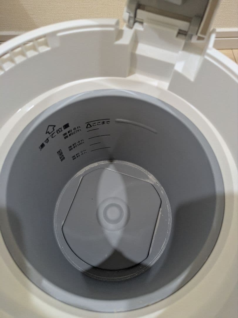 ZOJIRUSHI 象印 スチーム式 加湿器 EE-RR35 2022年製