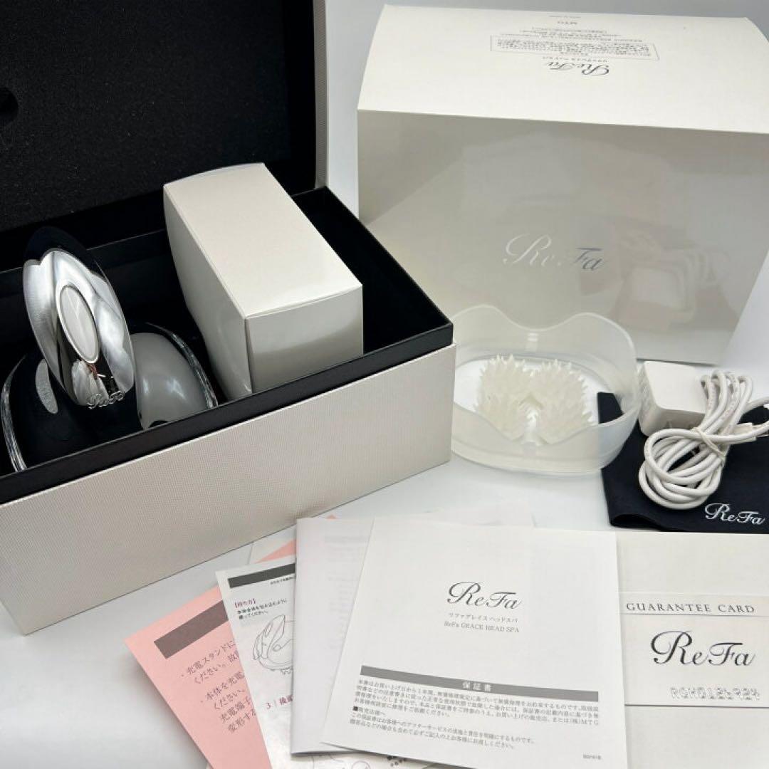 ReFa ヘッドマッサージ器 外箱·保証書付き
