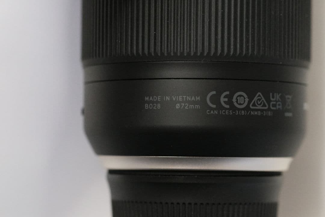 TAMRON 18-400 F3.5-6.3 DiII VC HLD ニコン用