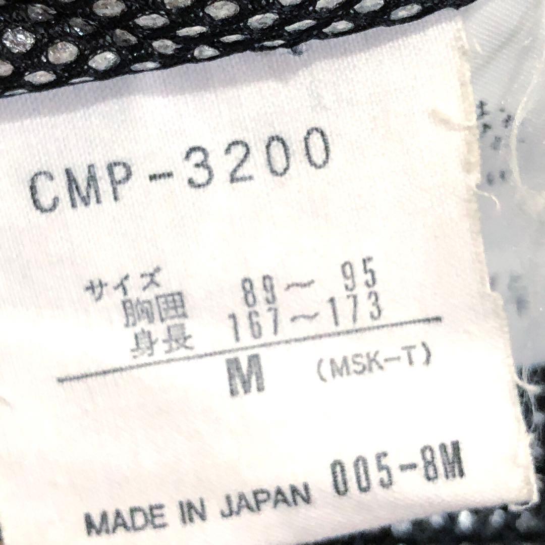 DESCENTE デサント スイス代表モデル 90年代 スキーウェア 上下セット