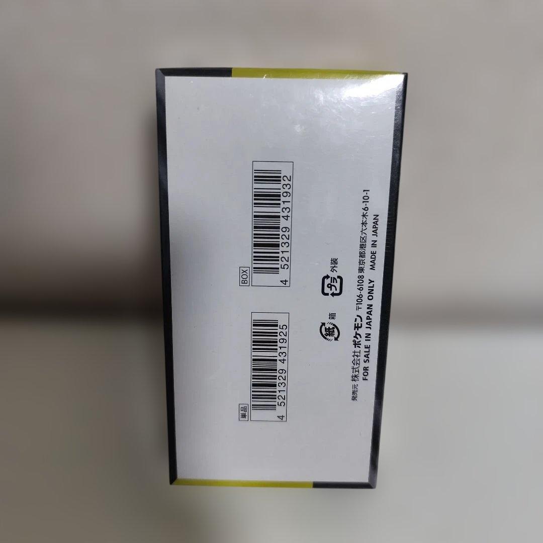 ポケモンカード　メガドリームex シュリンク付