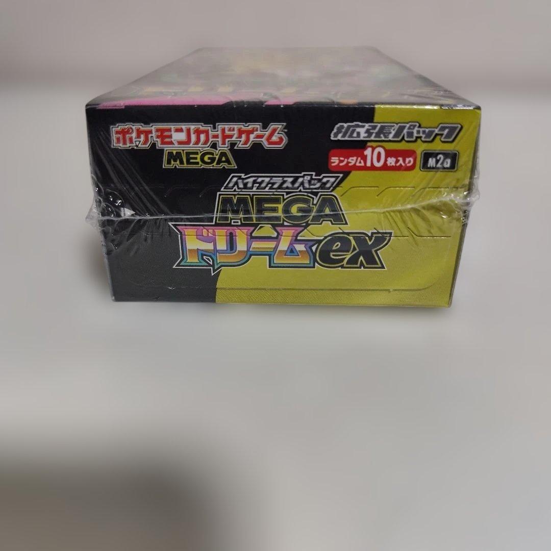 ポケモンカード　メガドリームex シュリンク付
