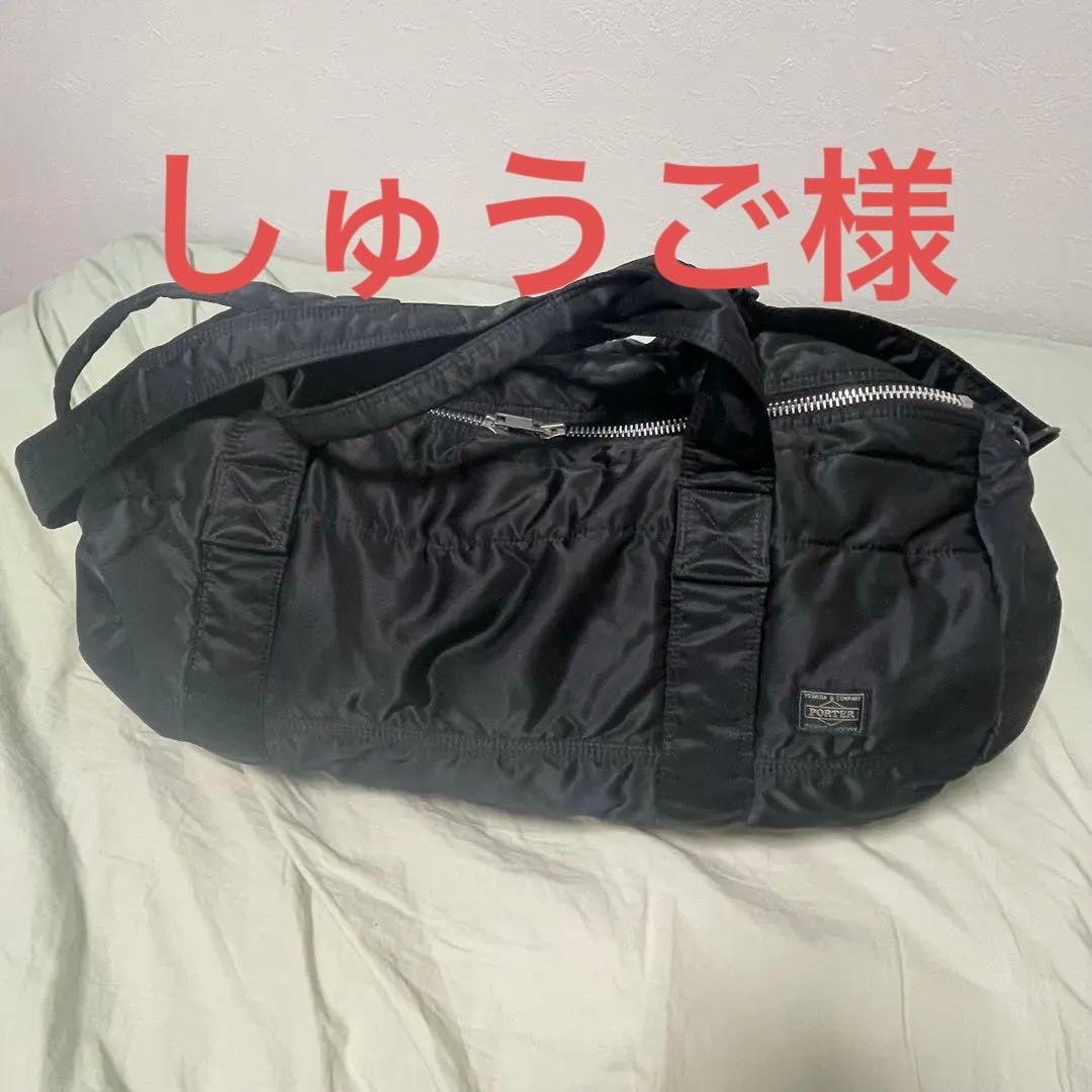 ❗️しゅうご様❗️ 吉田カバン　ポーター　タンカー　Lサイズ