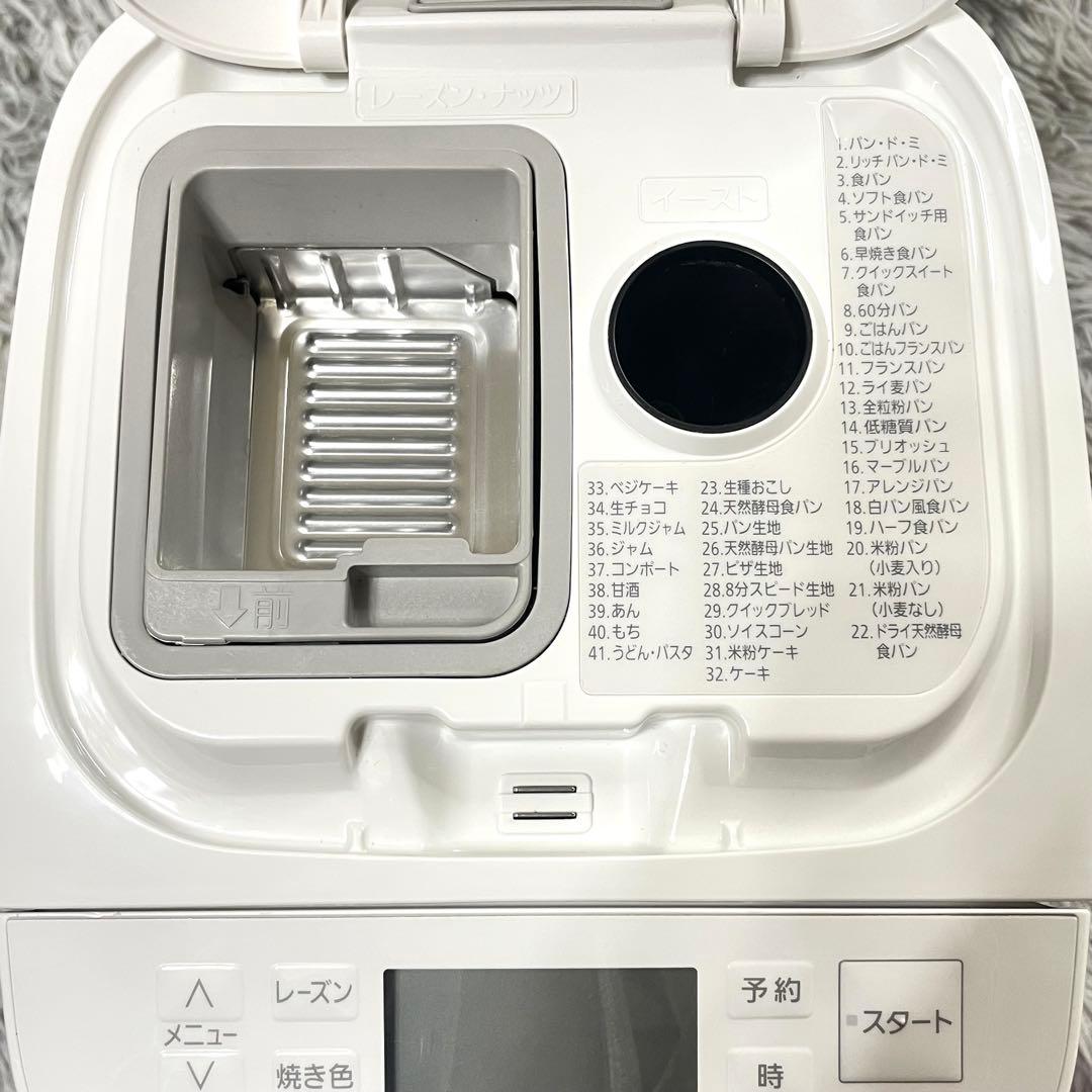 Shirochan-mama様 Panasonicホームベーカリー SD-MT4