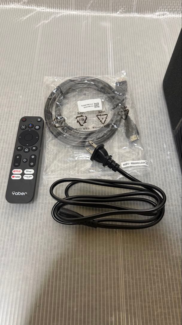 yaber(ヤバー) プロジェクター K3 JBLスピーカー本体