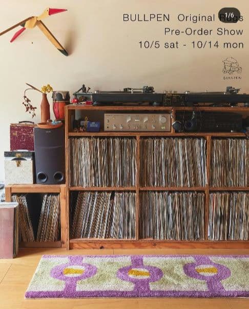 BULLPEN/ブルペン bullpenshop/ブルペンショップ ラグマット