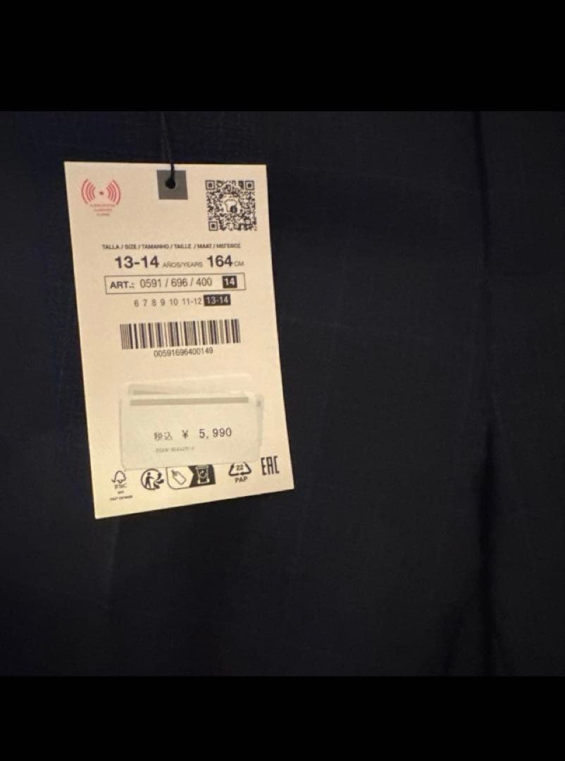 新品タグ付き　ZARA フォーマルスーツ　ネイビー系　164センチ