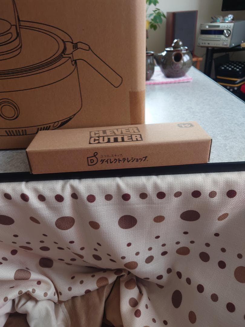 全自動調理機ラボーノ三ツ星シェフ