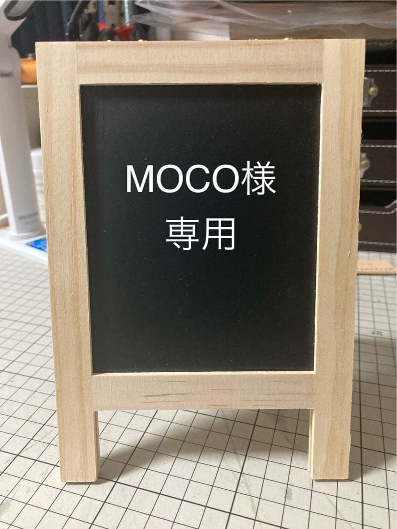 MOCO　アラスカターコイズトートバッグ