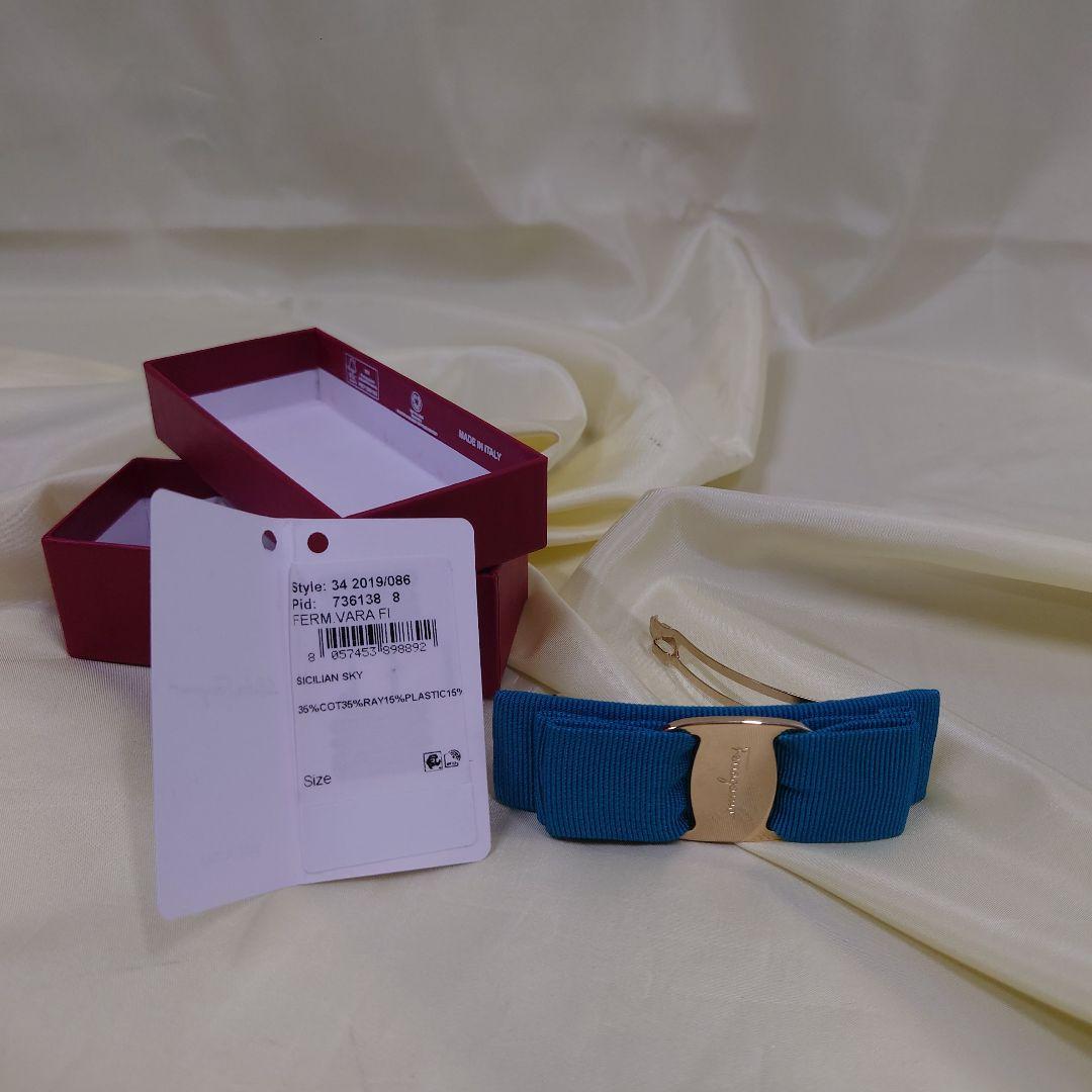 SalvatoreFerragamo　サルバトーレフェラガモ　ヴァラ　バレッタ