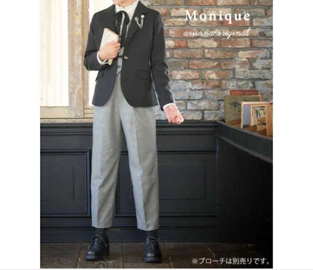 未使用級♡アリサナ セットアップ パンツスーツ チェック 卒服 女の子 160