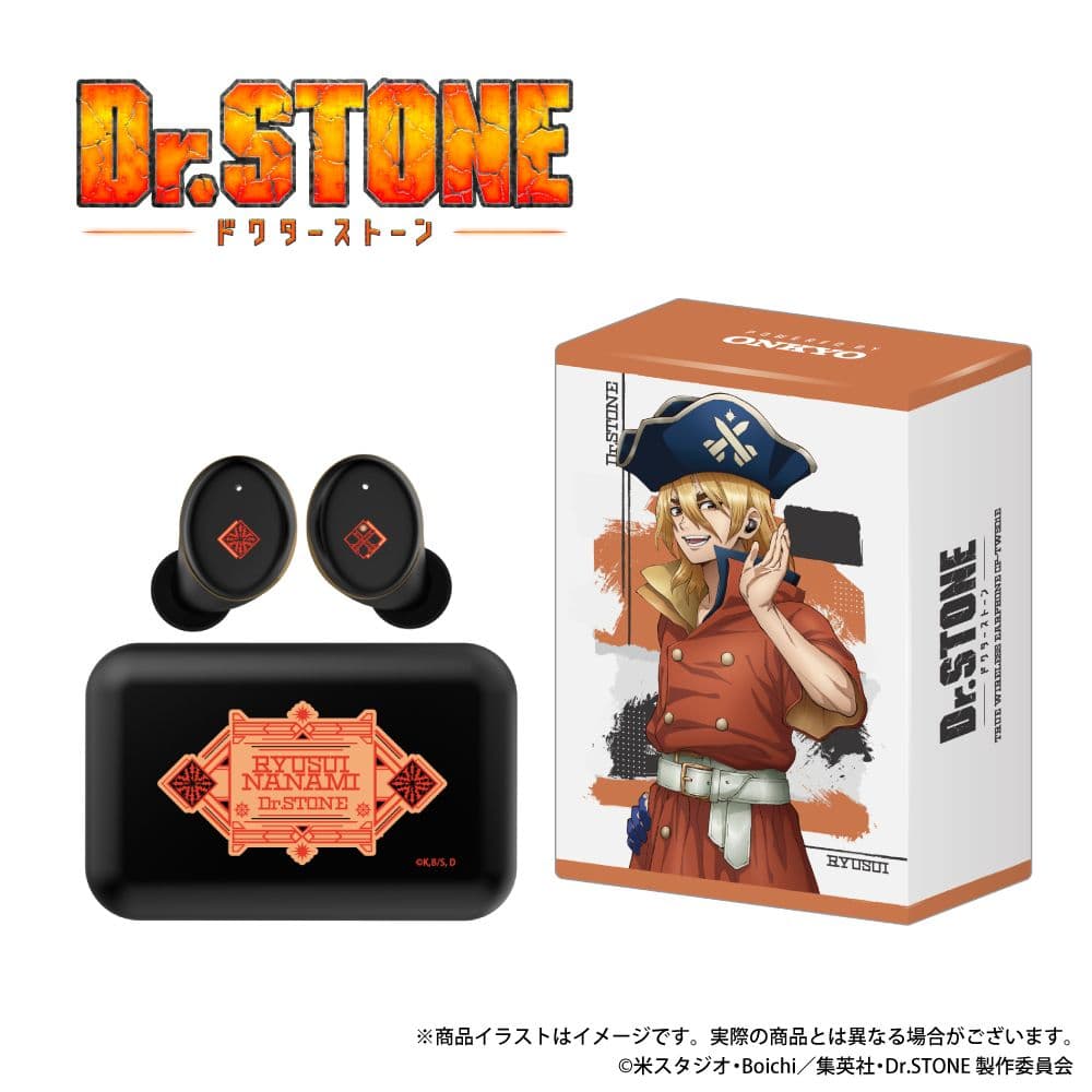 Onkyo　Dr.STONE　七海龍水　イヤホン　ドクスト　ドクターストーン