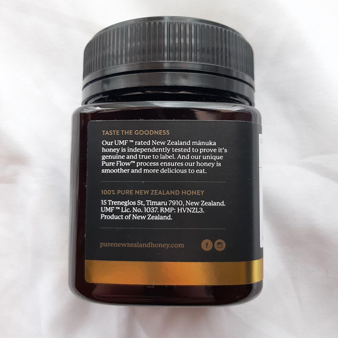 人気　マヌカハニー UMF 2 2+ 250g　2個　セット 蜂蜜　ハチミツ ☆