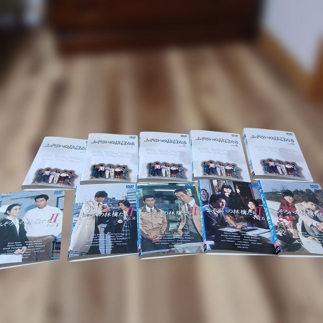 ふぞろいの林檎たちシリーズ1。シリーズ２。