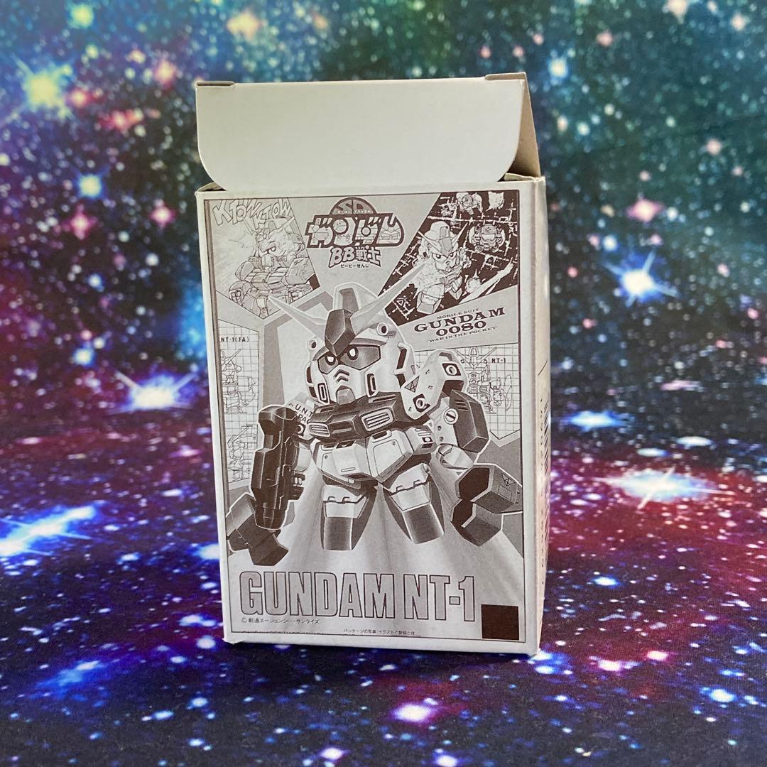 カードダス20 ガンダムパッケージコレクション 1BOX