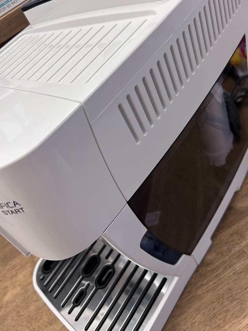 De'Longhi Magnifica Start エスプレッソマシン