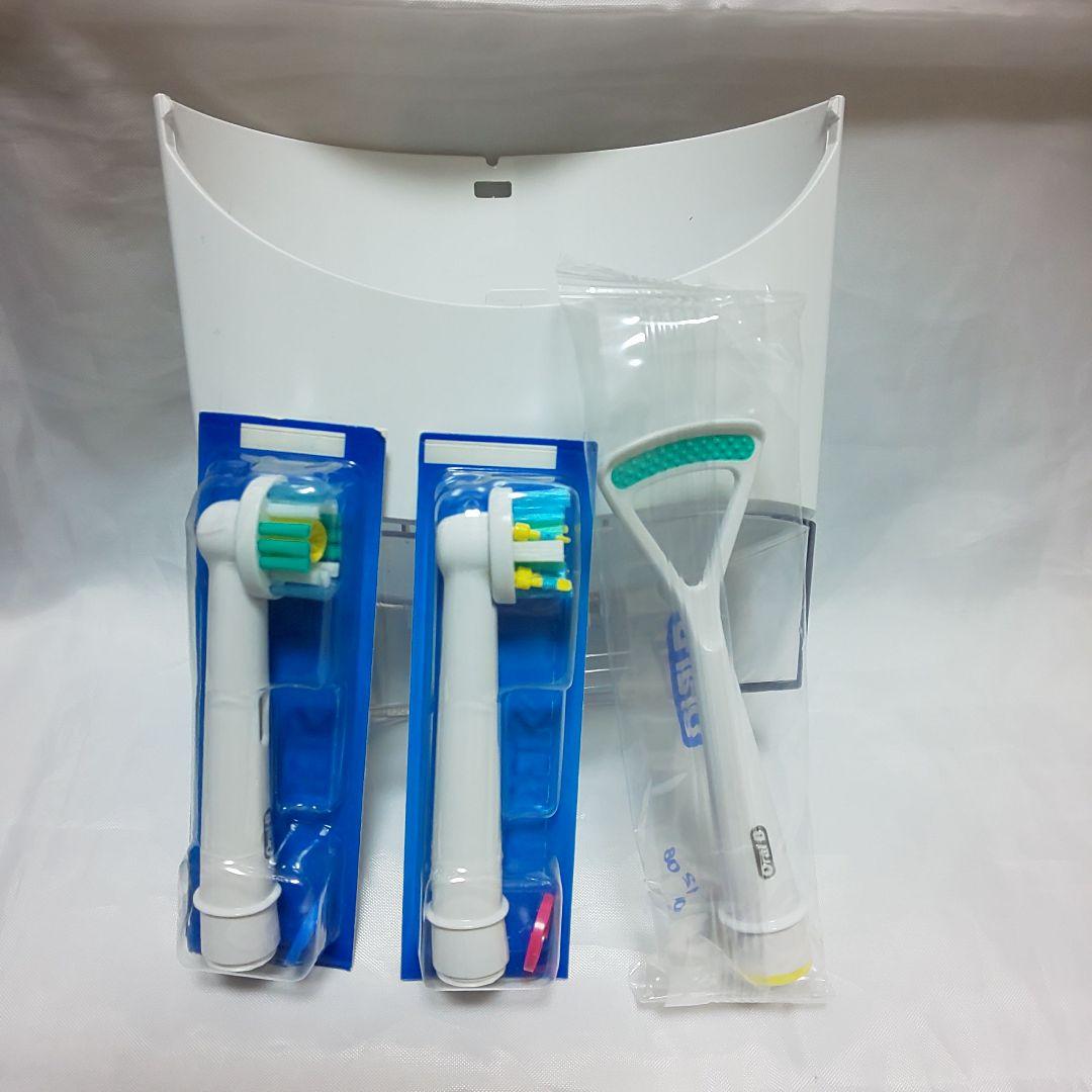 BRAUN Oral-B ブラウン オーラルB 値下げ可