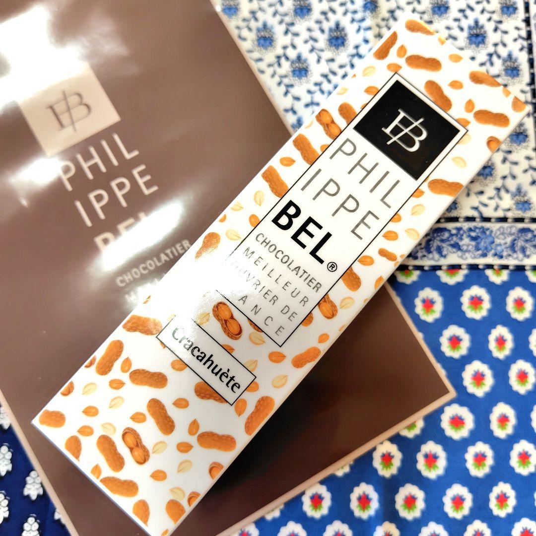 新作! クラッカウェット フィリップベル サロンデュショコラ