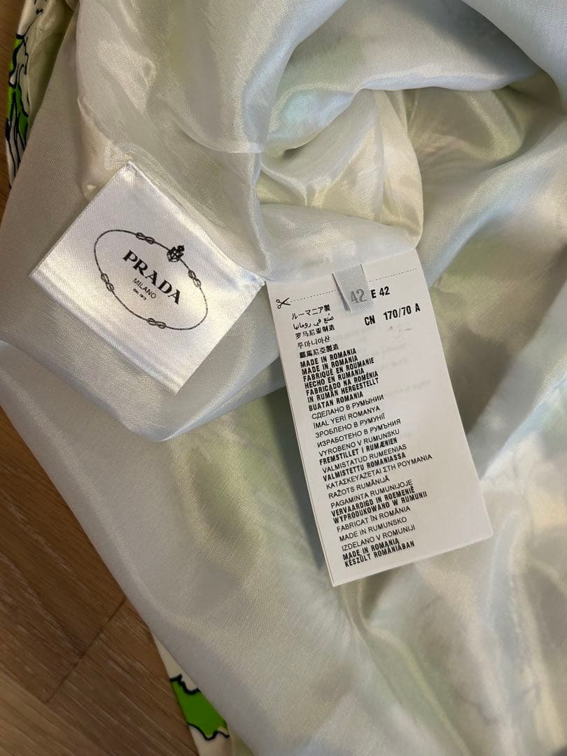 【新品】PRADA プラダ 花柄 スカート 42