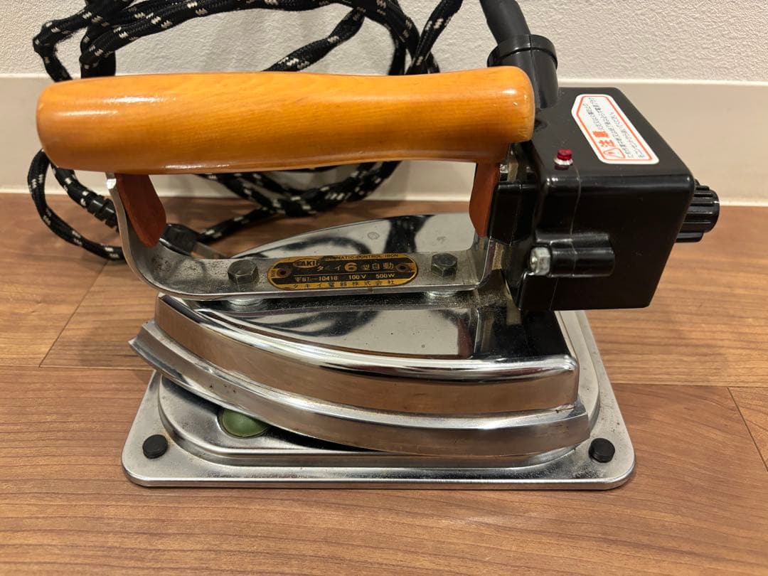 タキイ6型自動アイロン　サーモスタッド　ドライアイロン