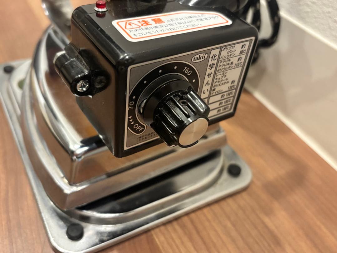 タキイ6型自動アイロン　サーモスタッド　ドライアイロン