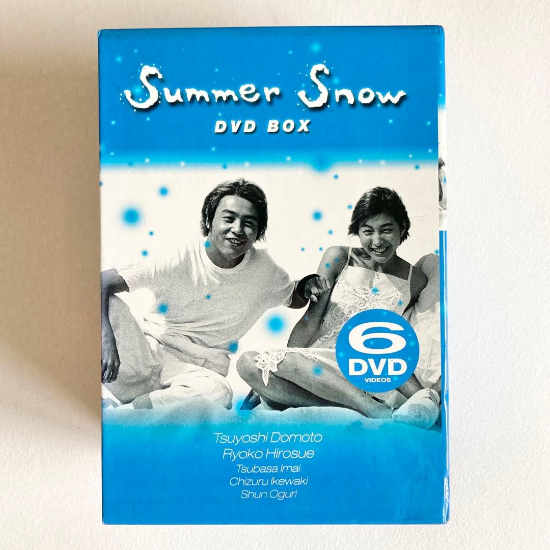 【7pinkさま】『Summer 』『元カレ』DVD