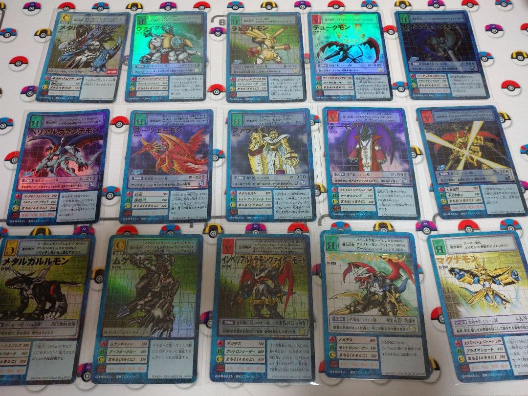 旧デジモンカード 15枚セット