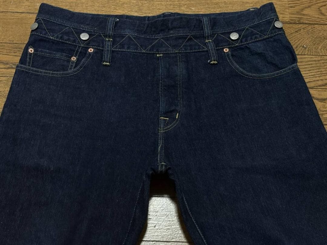 コムデギャルソン ガンリュウ EP-P005 サルエルデニムパンツ 濃紺 日本製