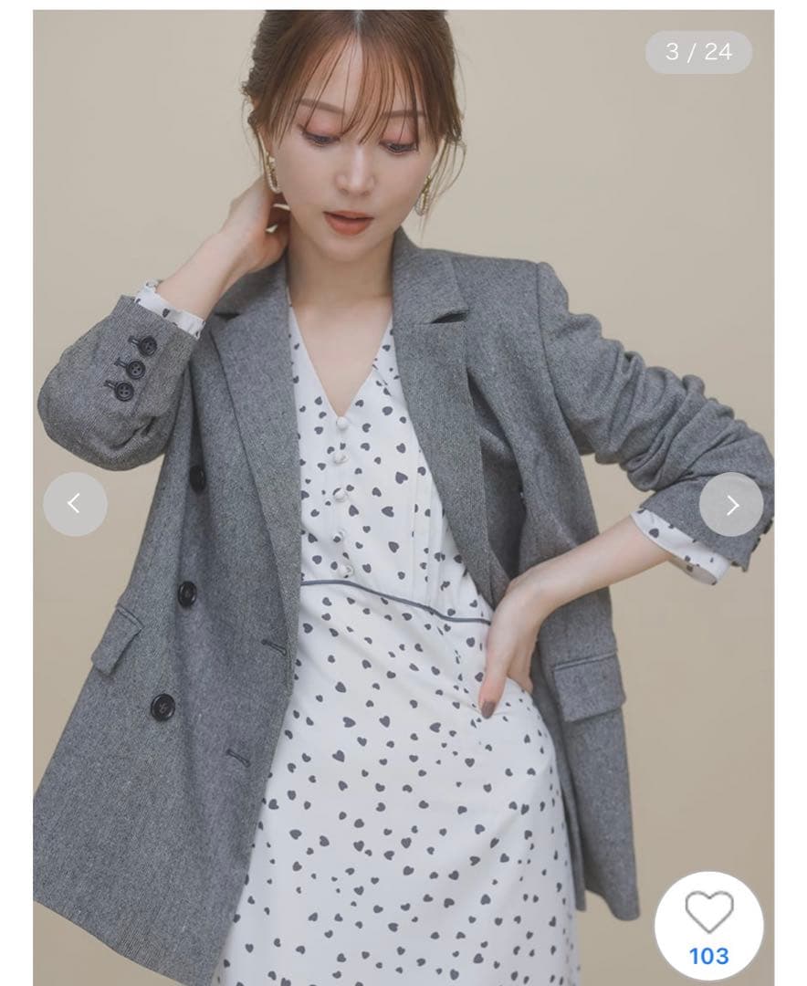 snidel ダブルジャケット