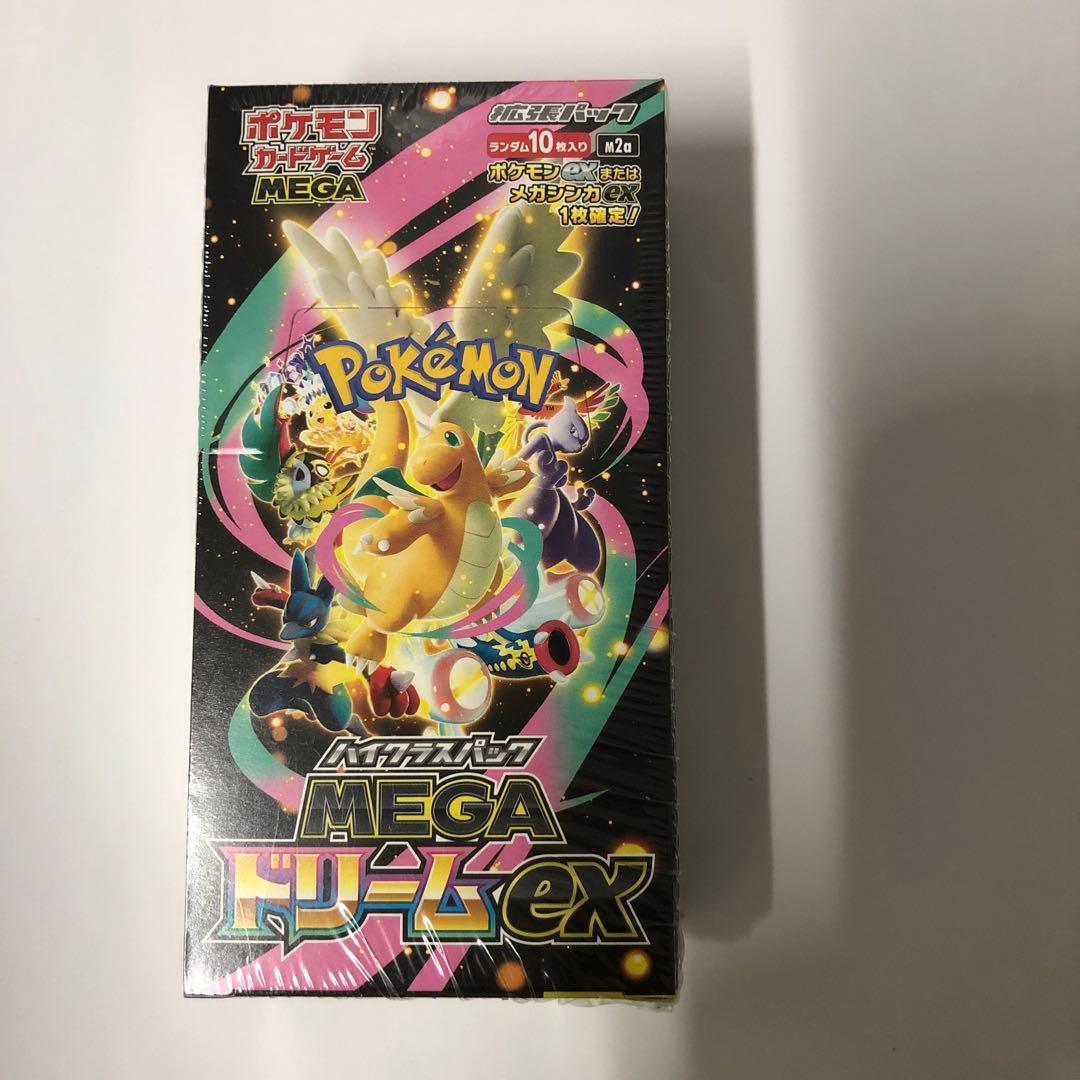 シュリンク品 ポケモンカードゲーム MEGAドリームEX 10枚入り