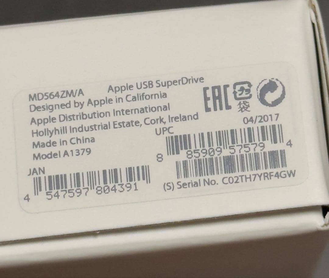 Macデスクトップ Apple iMac 2017 21.5inch core i5 8GB 2TB