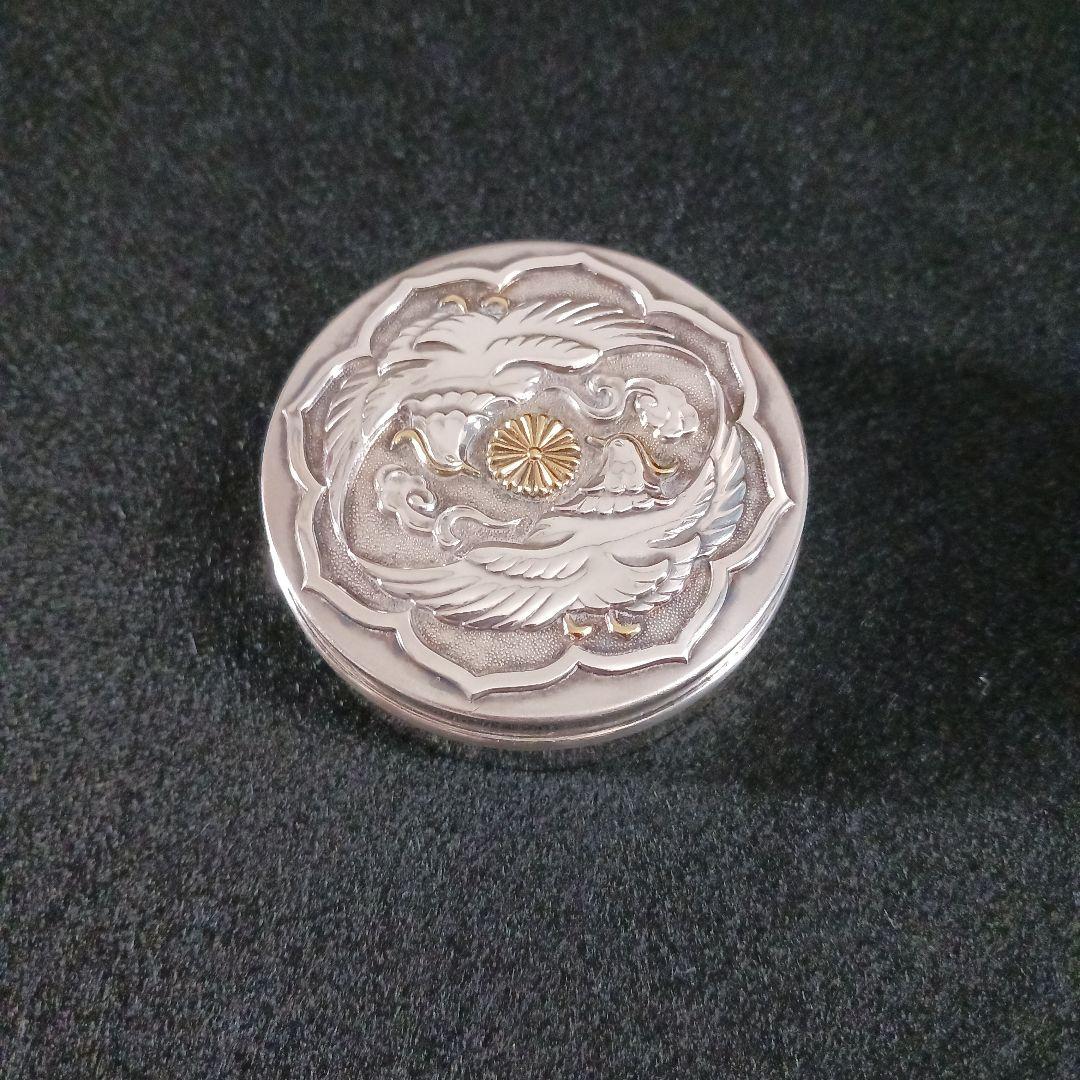 ボンボニエール③　皇室　上皇様　美智子様　銀製　下賜