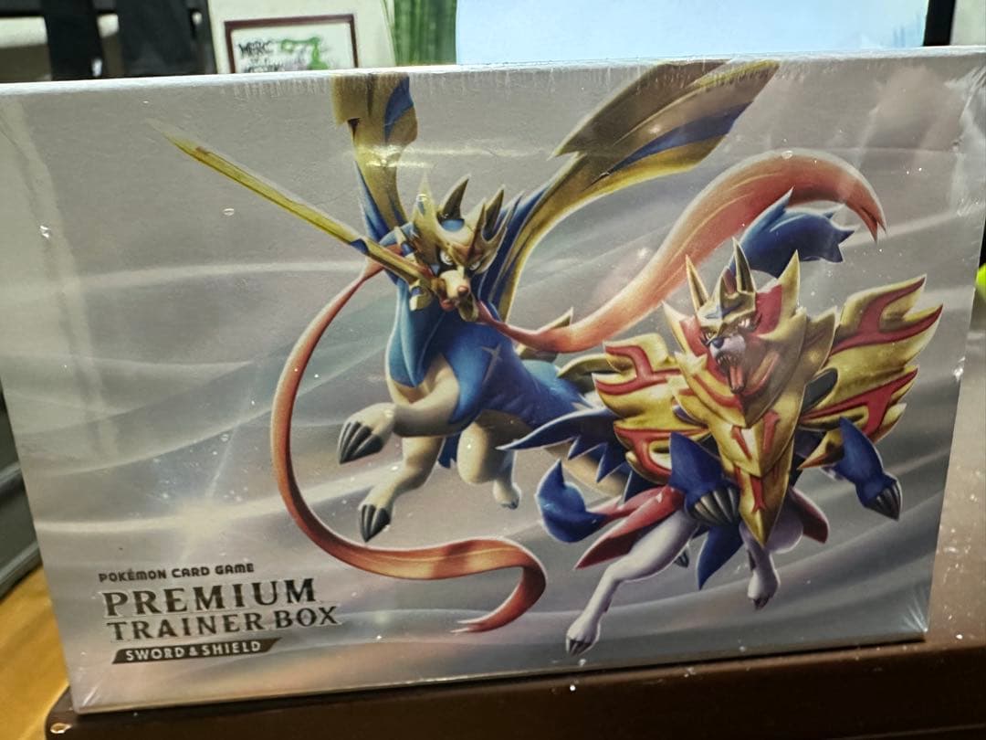 ポケモンカードゲーム プレミアムボックスソードアンドシールド未開封シュリンク付き
