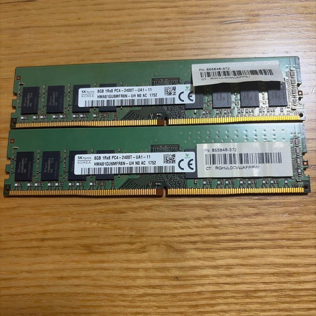 SK hynix DDR4 メモリ 8GB*2 =16GB PC4-2400T