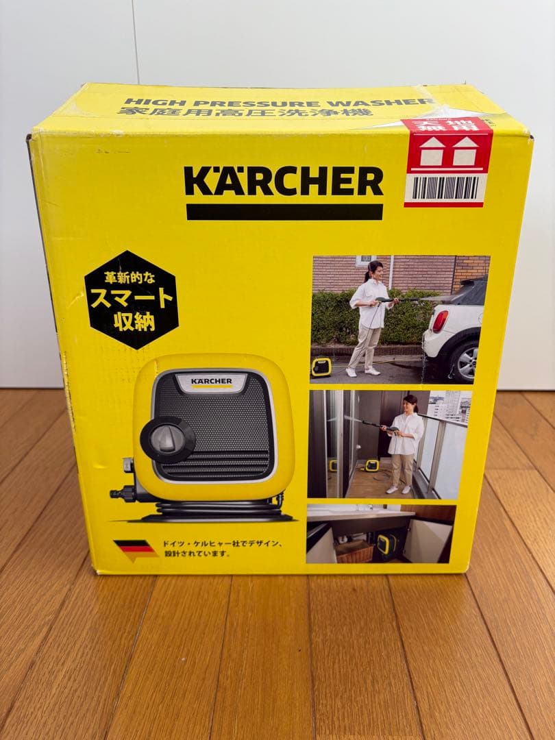 【美品】KARCHER 高圧洗浄機 Ｋmini