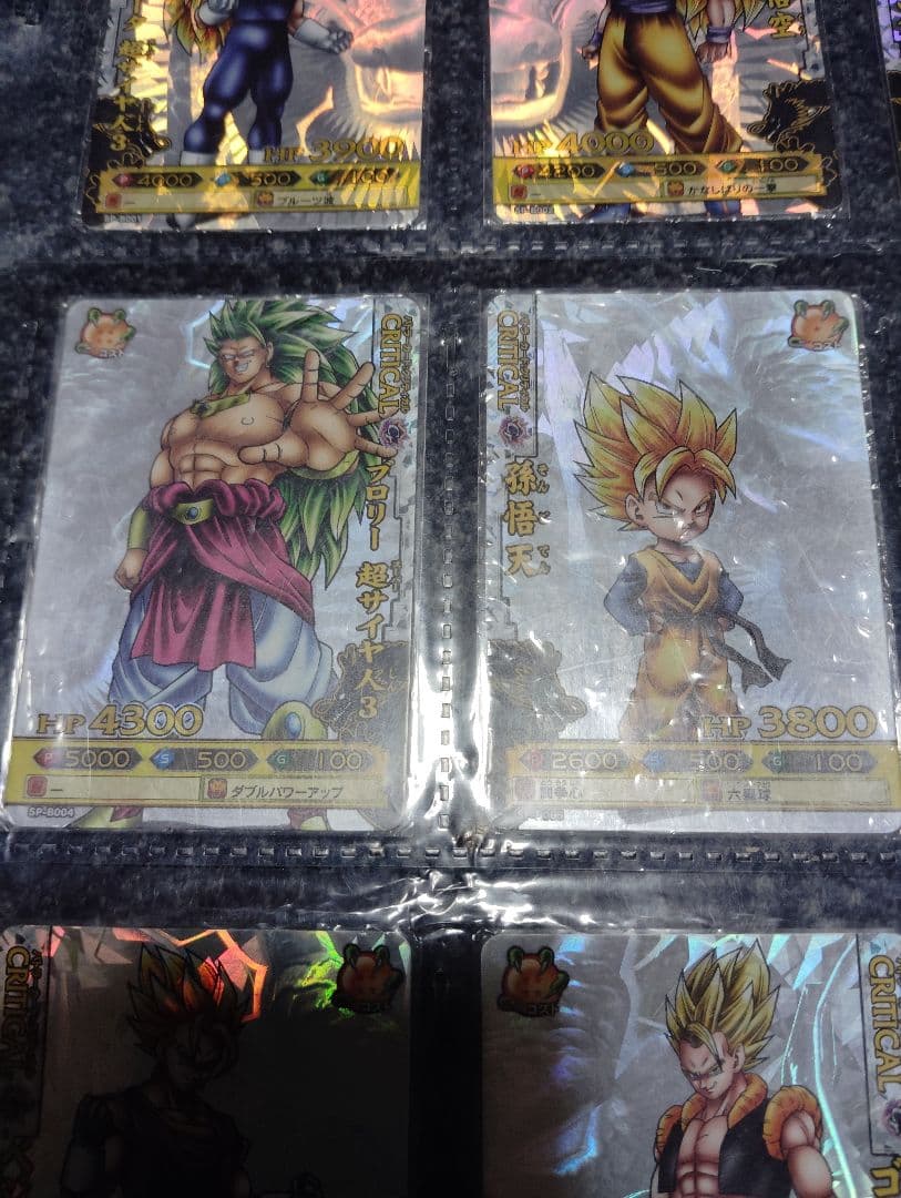 ドラゴンボールバカード ドラゴンバトラーズ SPカード10種