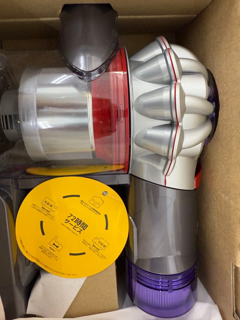 Dyson V8 Origin スティッククリーナー本体