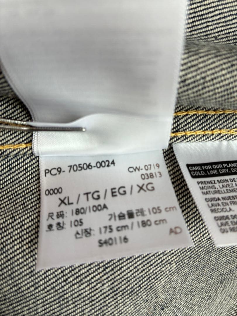 新品_リーバイス 1st type_size 44_506XX_1936モデル