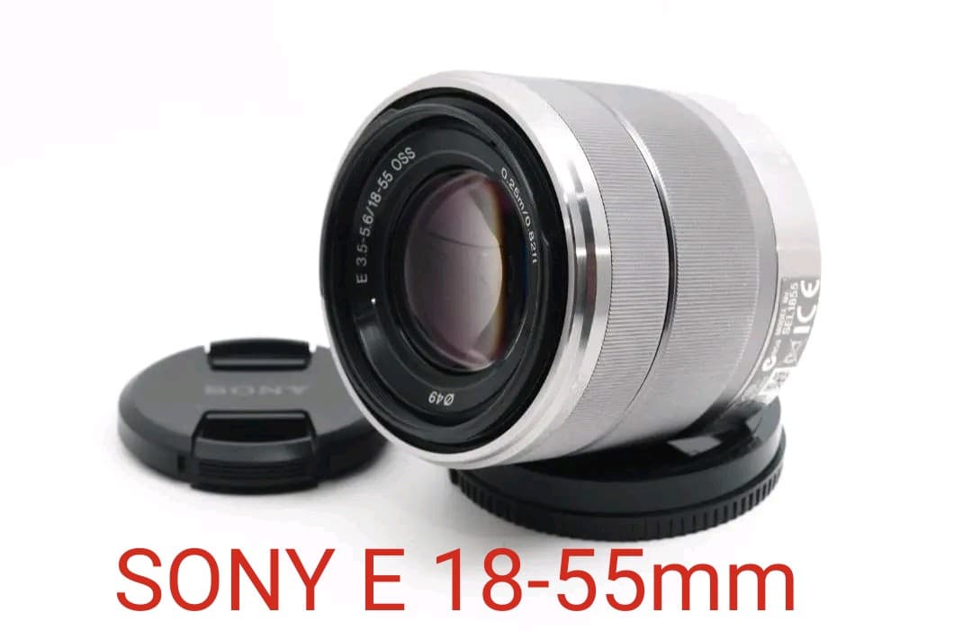 10月17日限定価格✨SONY E 18-55mm OSS SEL1855