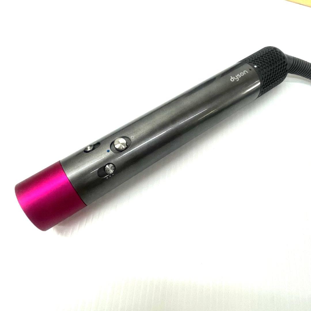 dyson◆Airwrapヘアスタイラー HS01 VNS FN 　K0542