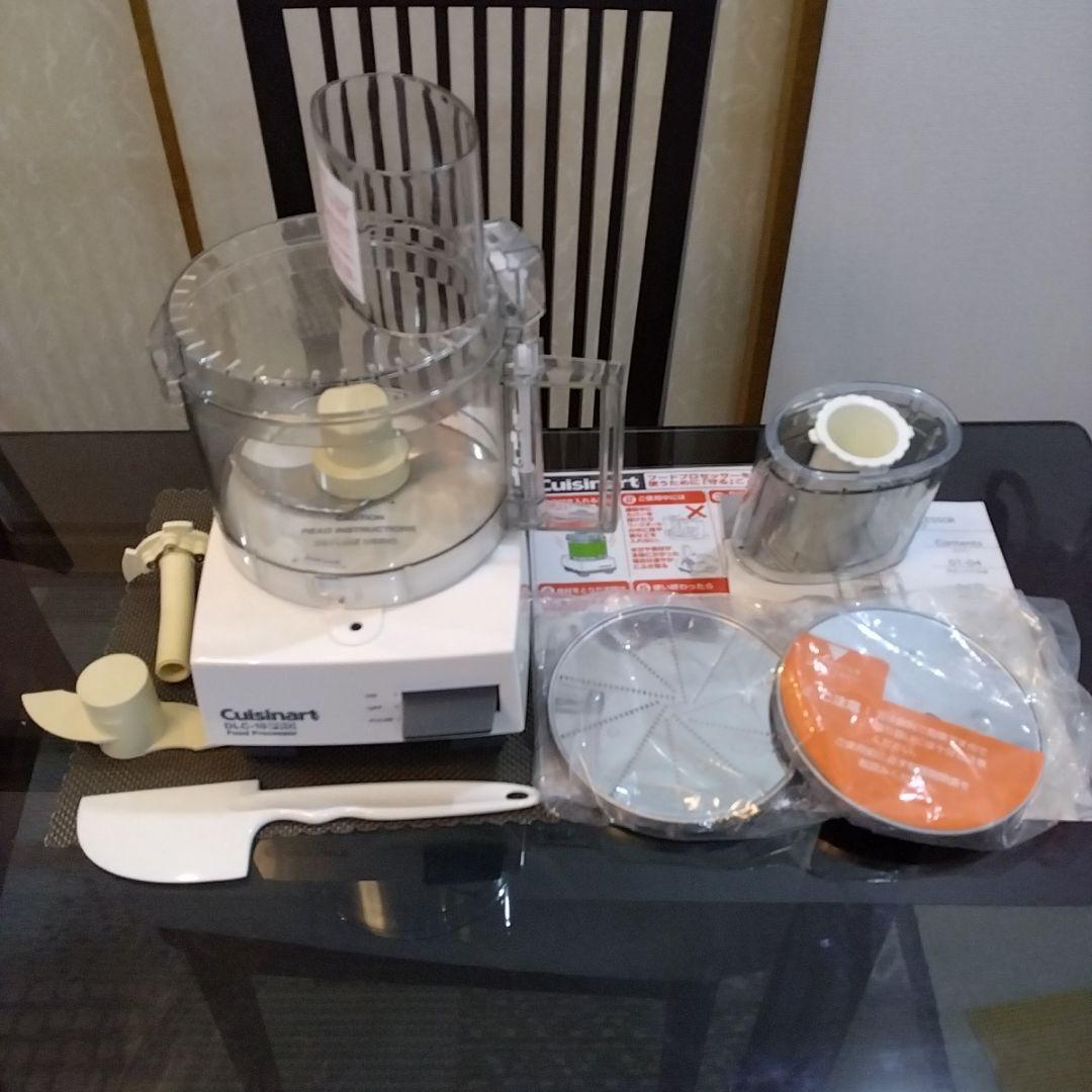 Cuisinart フードプロセッサー 　DLＣ-10Pro